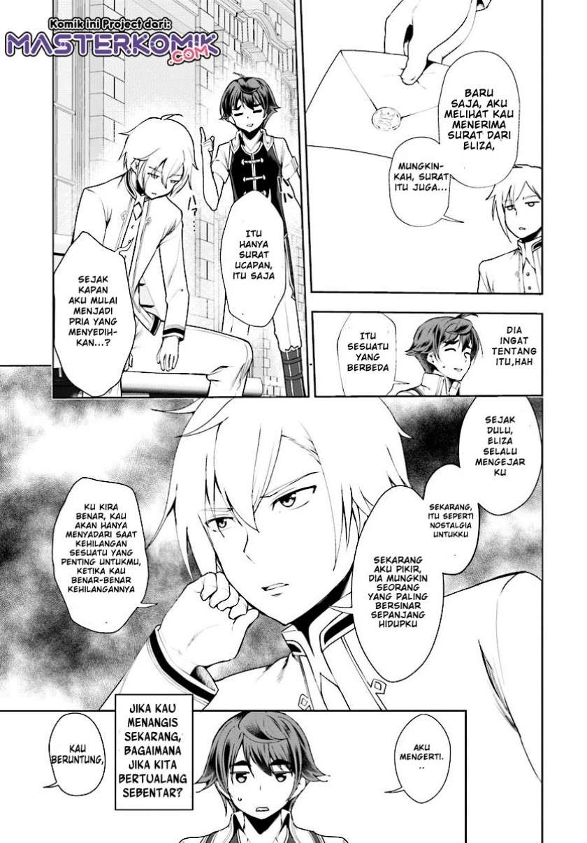 botsuraku-yotei-nano-de-kaji-shokunin-wo-mezasu - Chapter: 17