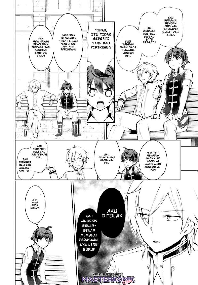 botsuraku-yotei-nano-de-kaji-shokunin-wo-mezasu - Chapter: 17