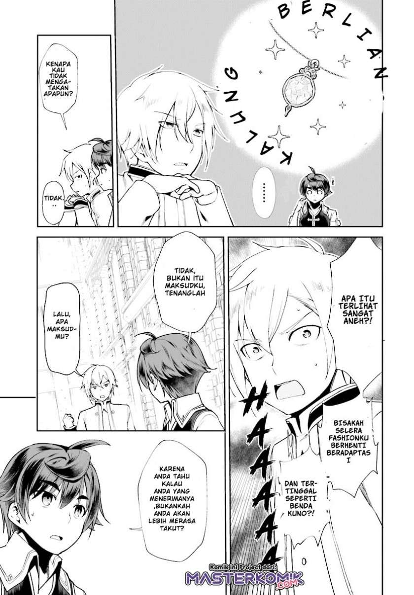 botsuraku-yotei-nano-de-kaji-shokunin-wo-mezasu - Chapter: 17