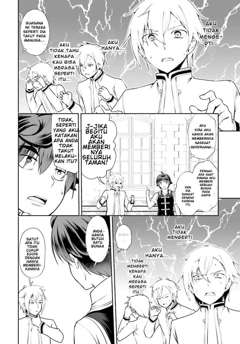 botsuraku-yotei-nano-de-kaji-shokunin-wo-mezasu - Chapter: 17