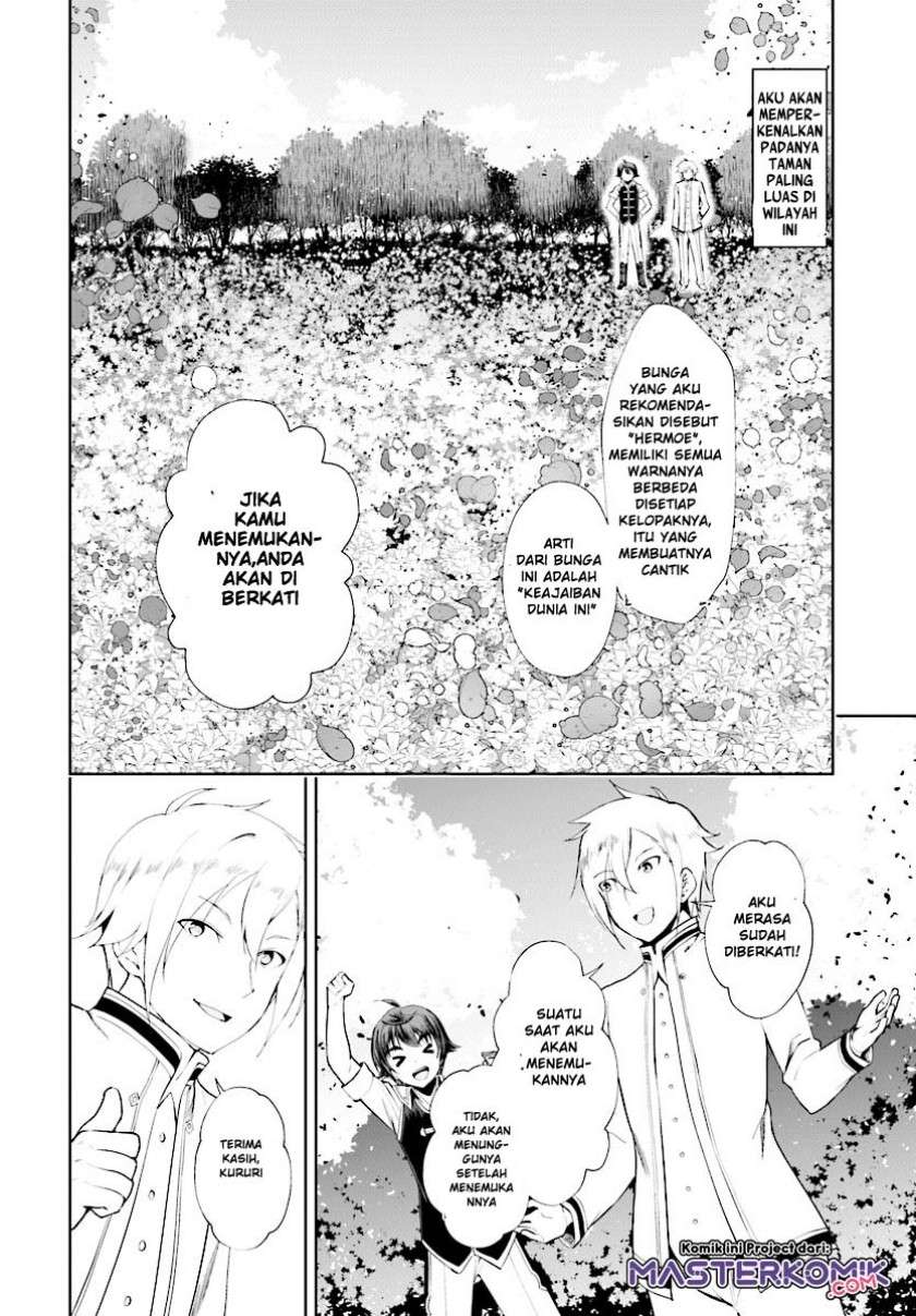 botsuraku-yotei-nano-de-kaji-shokunin-wo-mezasu - Chapter: 17