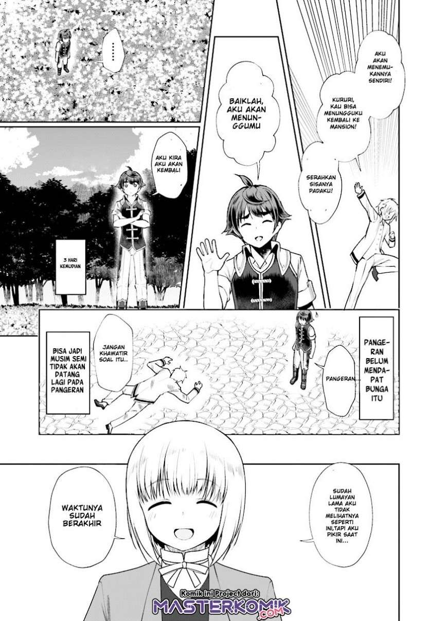 botsuraku-yotei-nano-de-kaji-shokunin-wo-mezasu - Chapter: 17