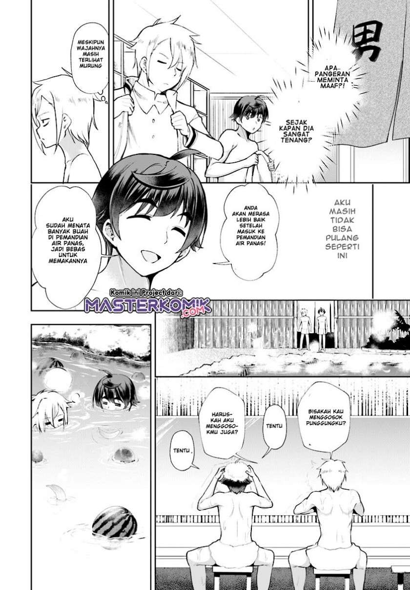 botsuraku-yotei-nano-de-kaji-shokunin-wo-mezasu - Chapter: 17