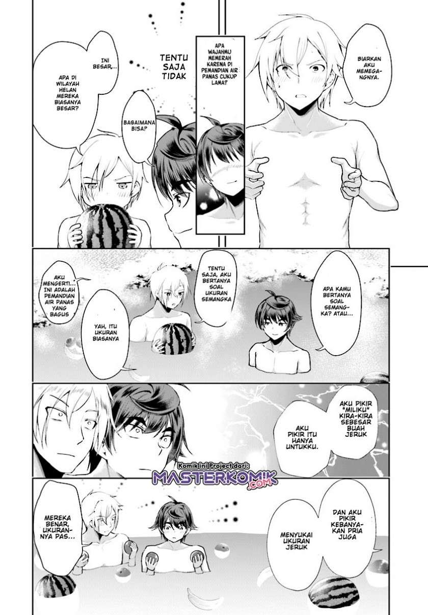 botsuraku-yotei-nano-de-kaji-shokunin-wo-mezasu - Chapter: 17