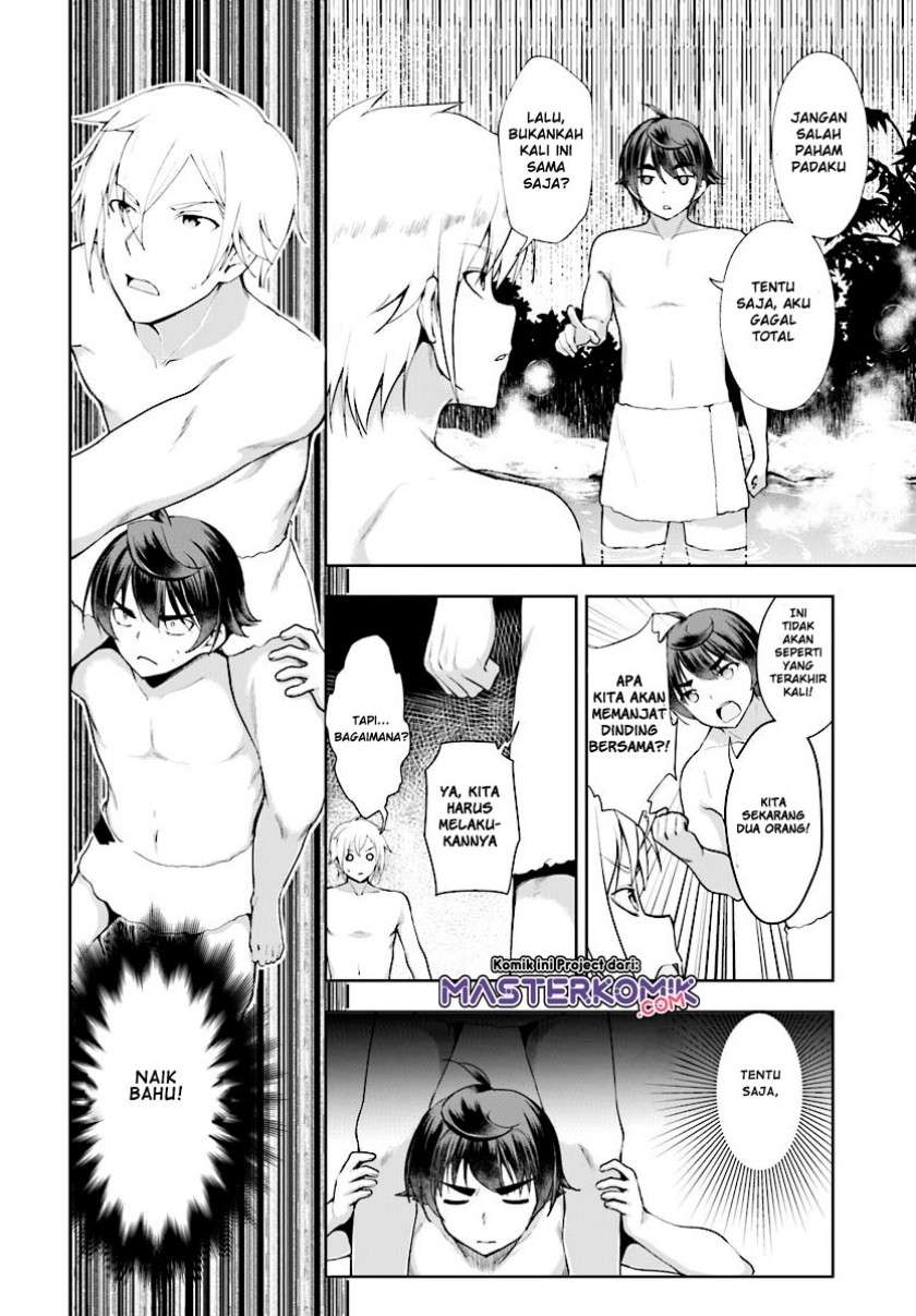 botsuraku-yotei-nano-de-kaji-shokunin-wo-mezasu - Chapter: 17