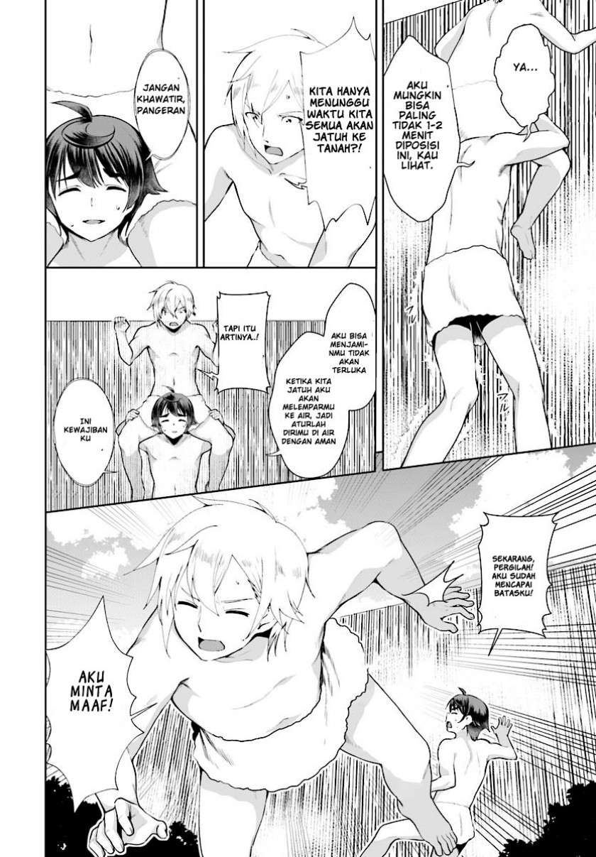 botsuraku-yotei-nano-de-kaji-shokunin-wo-mezasu - Chapter: 17