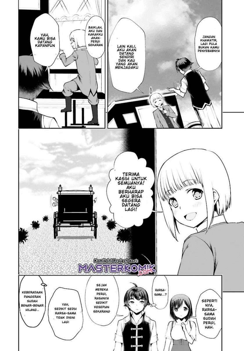 botsuraku-yotei-nano-de-kaji-shokunin-wo-mezasu - Chapter: 17