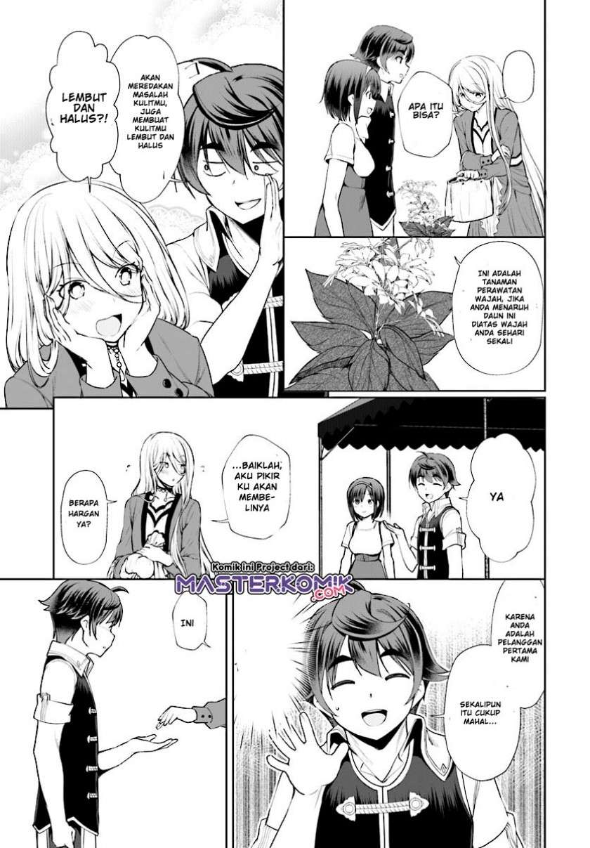 botsuraku-yotei-nano-de-kaji-shokunin-wo-mezasu - Chapter: 17