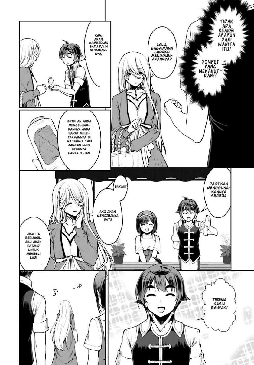 botsuraku-yotei-nano-de-kaji-shokunin-wo-mezasu - Chapter: 17