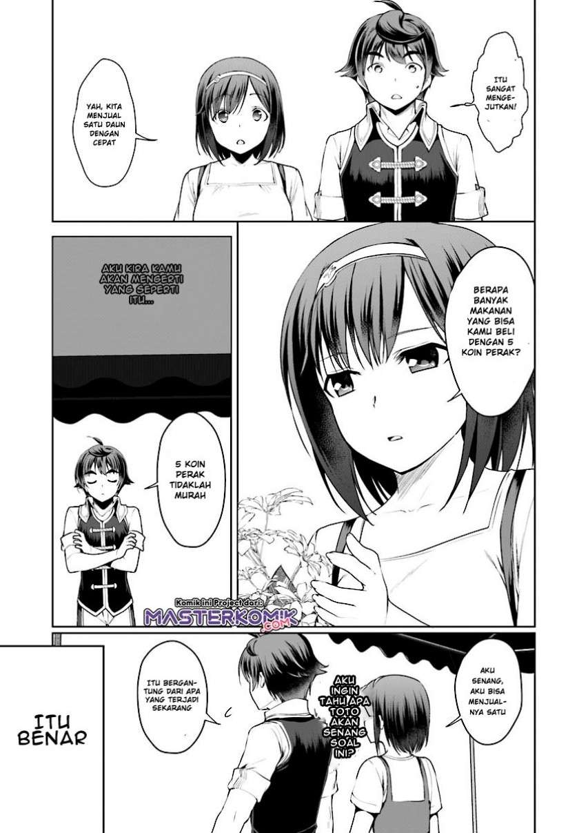 botsuraku-yotei-nano-de-kaji-shokunin-wo-mezasu - Chapter: 17