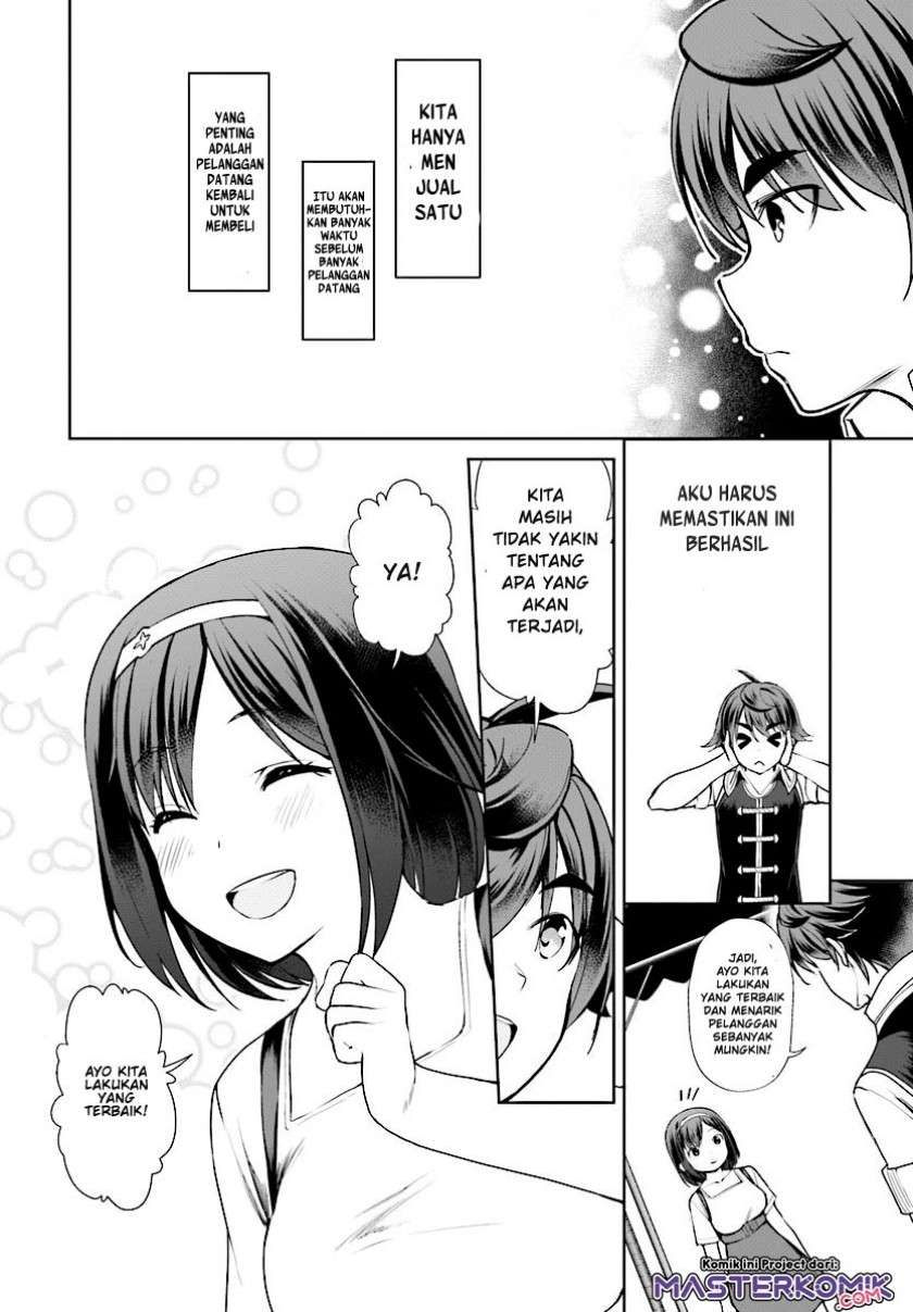 botsuraku-yotei-nano-de-kaji-shokunin-wo-mezasu - Chapter: 17