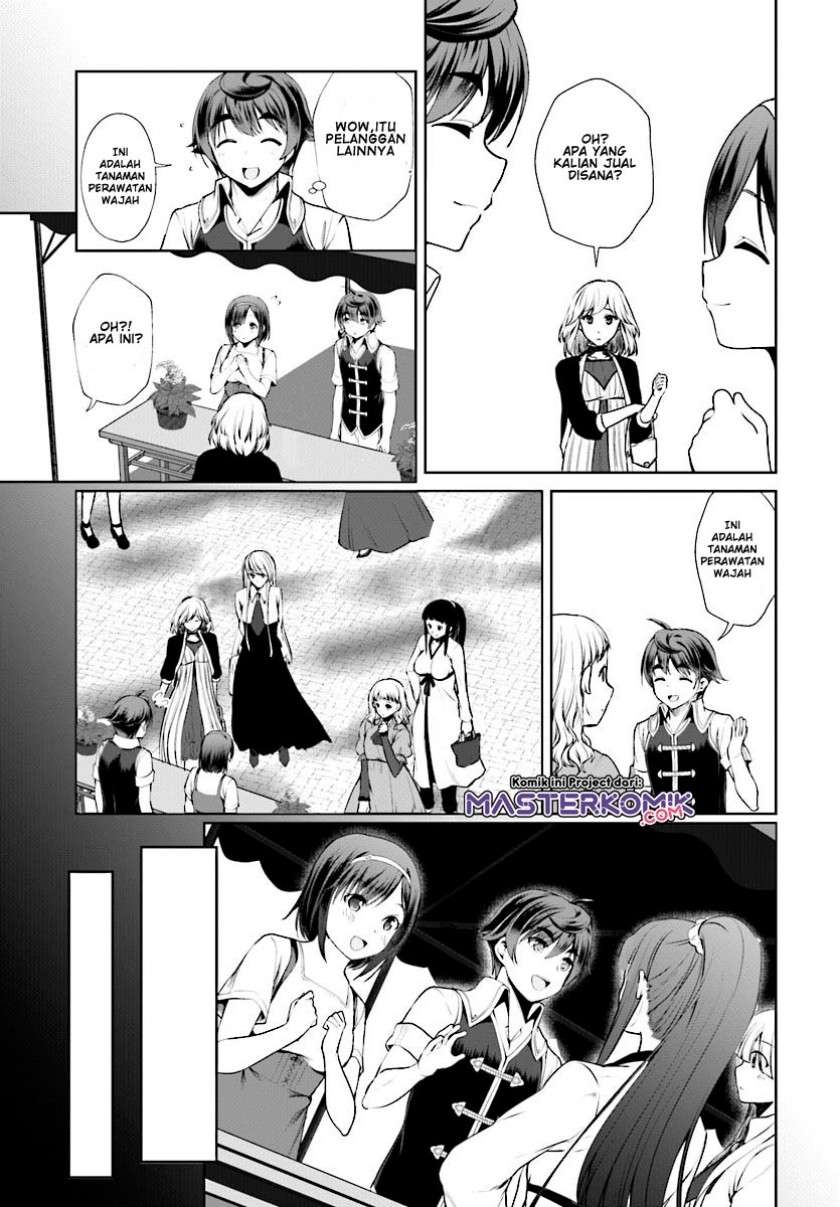 botsuraku-yotei-nano-de-kaji-shokunin-wo-mezasu - Chapter: 17