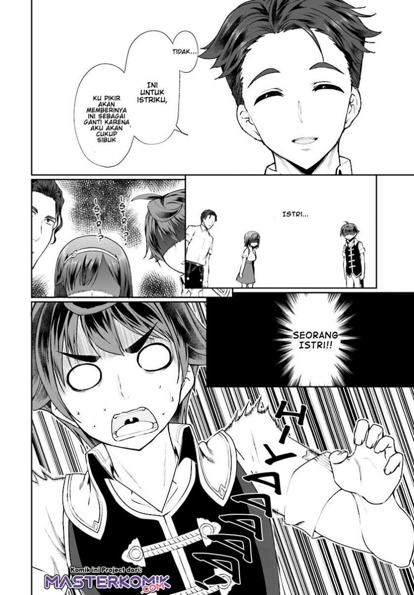 botsuraku-yotei-nano-de-kaji-shokunin-wo-mezasu - Chapter: 17