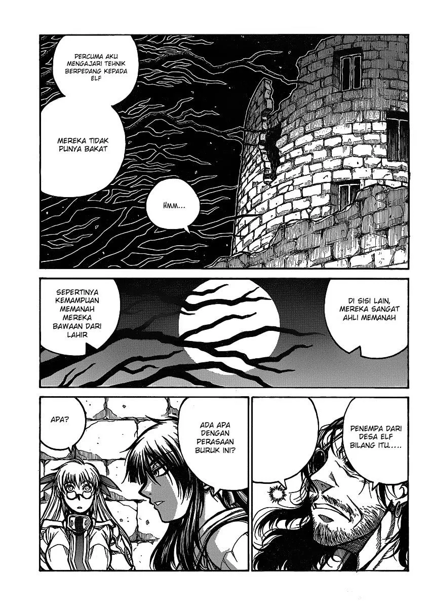 drifters - Chapter: 20