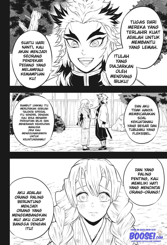 kimetsu-no-yaiba-rengoku-kyoujurou-gaiden - Chapter: 2 End