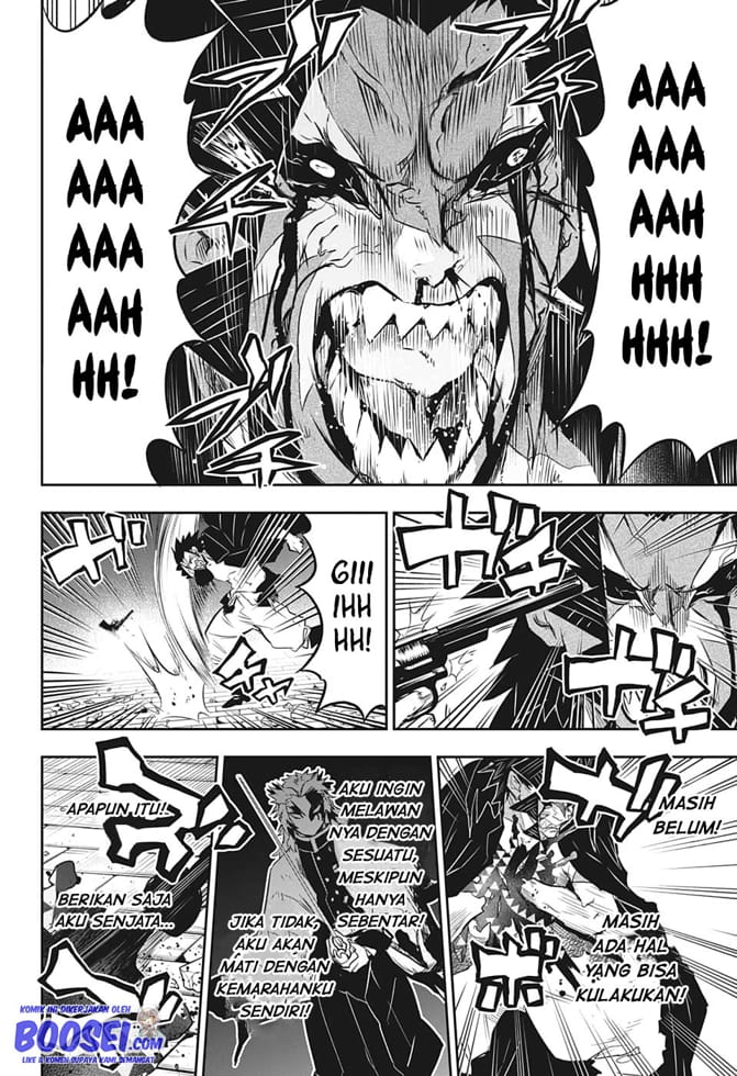 kimetsu-no-yaiba-rengoku-kyoujurou-gaiden - Chapter: 2 End