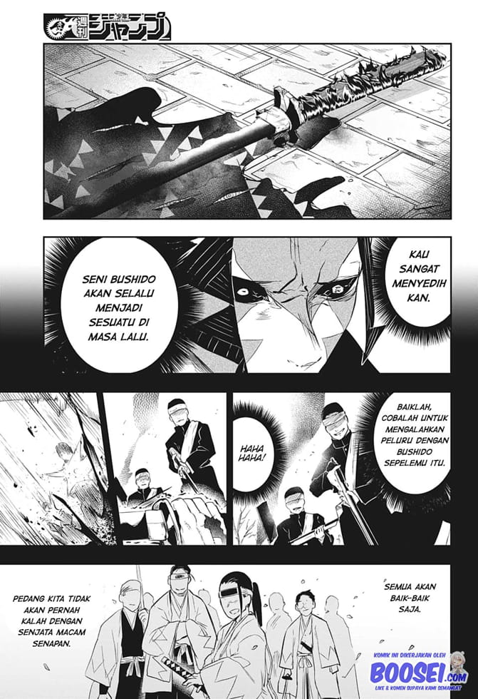 kimetsu-no-yaiba-rengoku-kyoujurou-gaiden - Chapter: 2 End