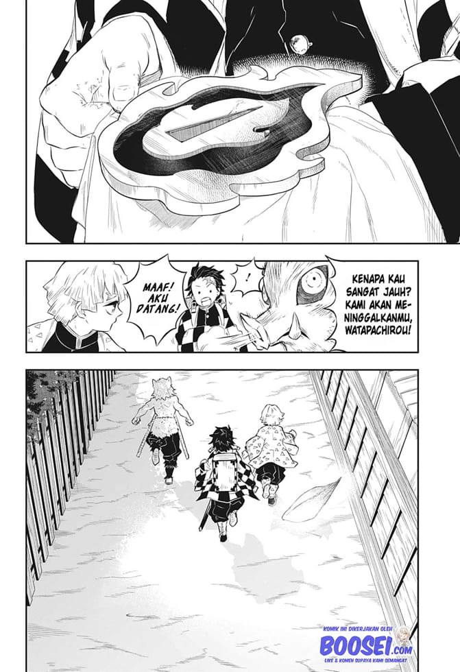 kimetsu-no-yaiba-rengoku-kyoujurou-gaiden - Chapter: 2 End