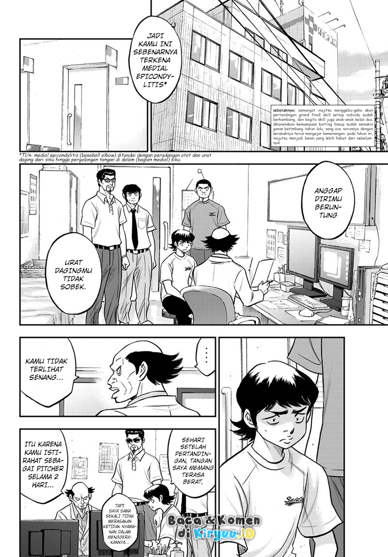 diamond-no-ace-act-2 - Chapter: 259