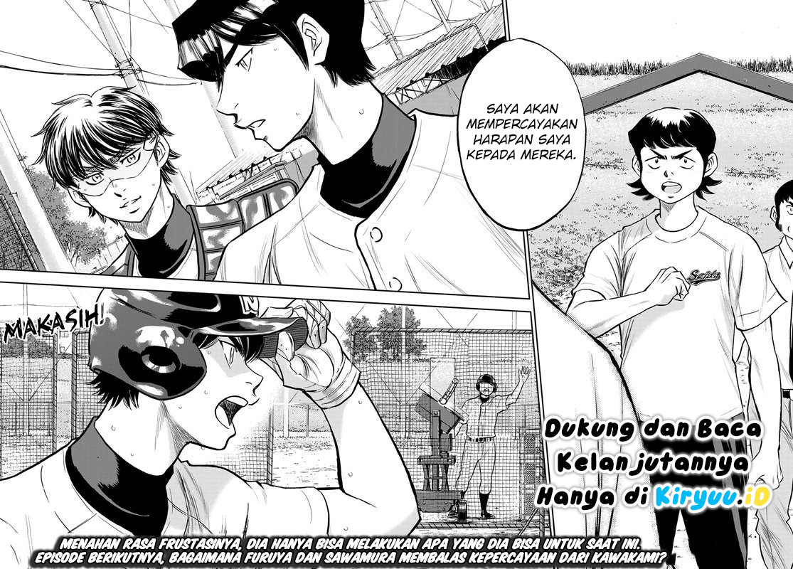 diamond-no-ace-act-2 - Chapter: 259