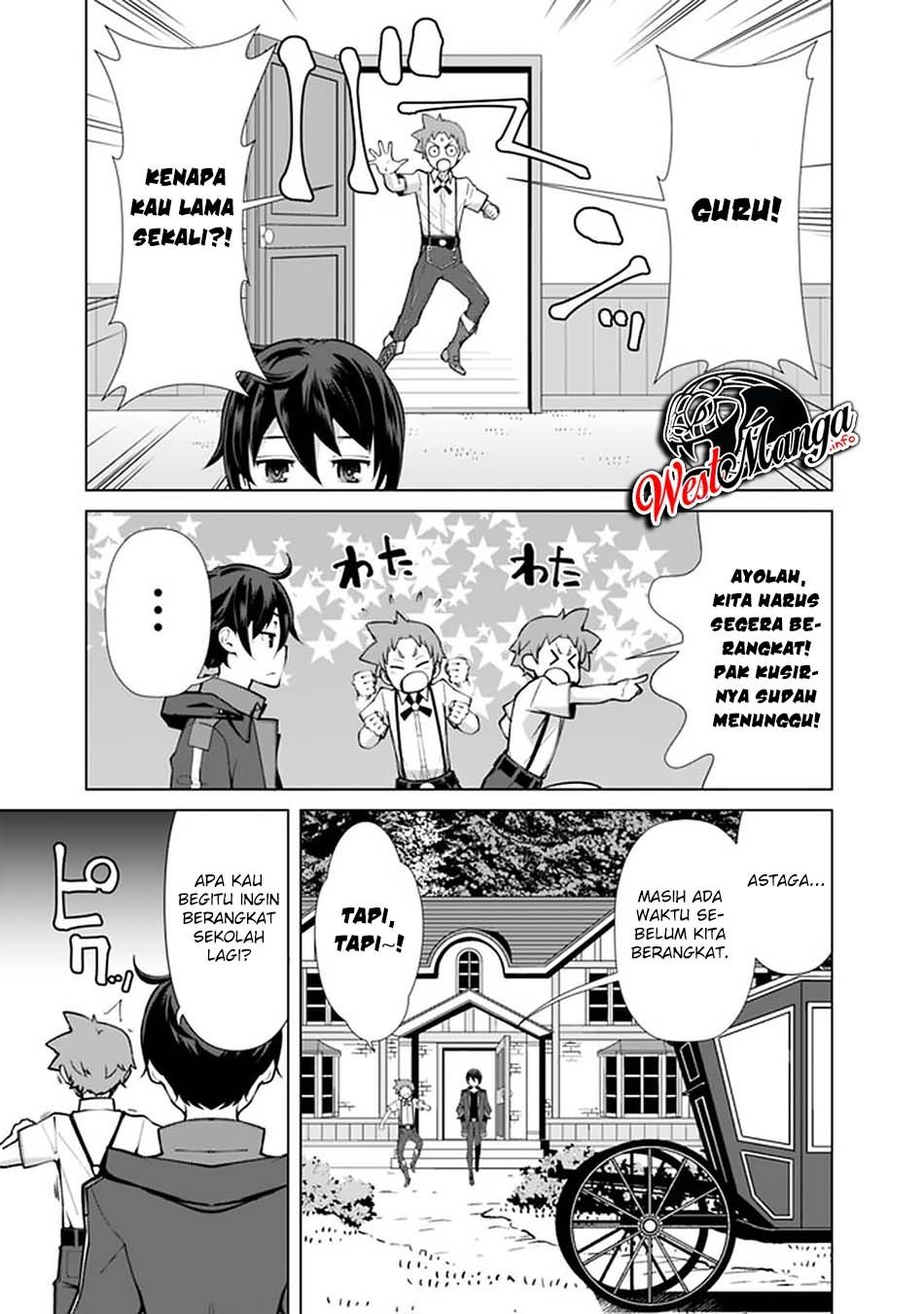 rettou-me-no-tensei-majutsushi-shiitage-rareta-moto-yuusha-wa-mirai-no-sekai-o-yoyuu-de-ikinuku - Chapter: 48