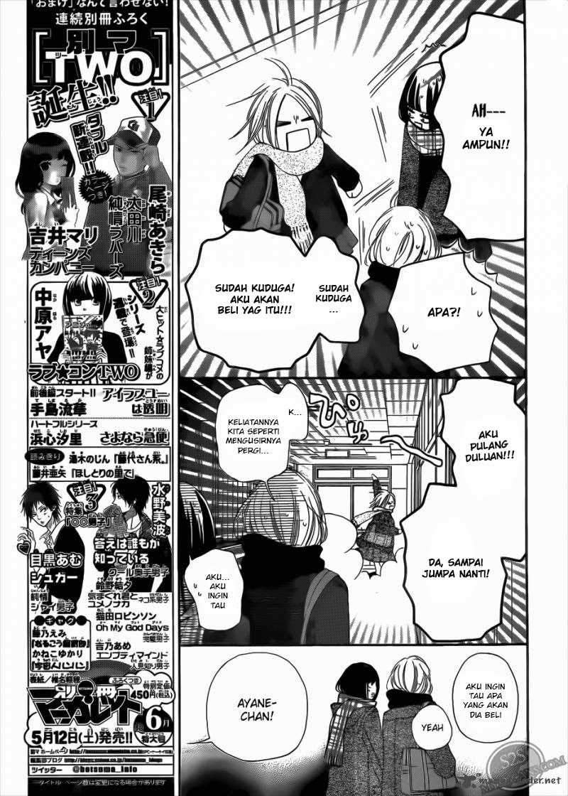 kimi-ni-todoke - Chapter: 67