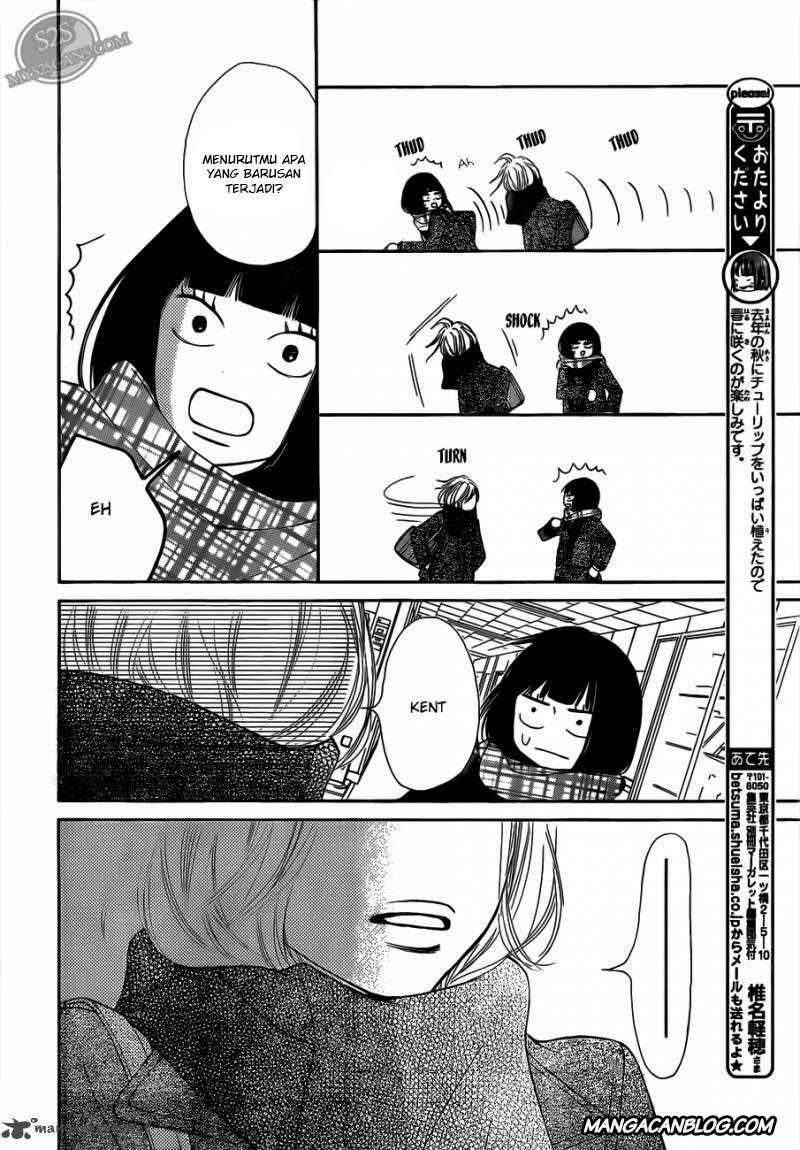 kimi-ni-todoke - Chapter: 67