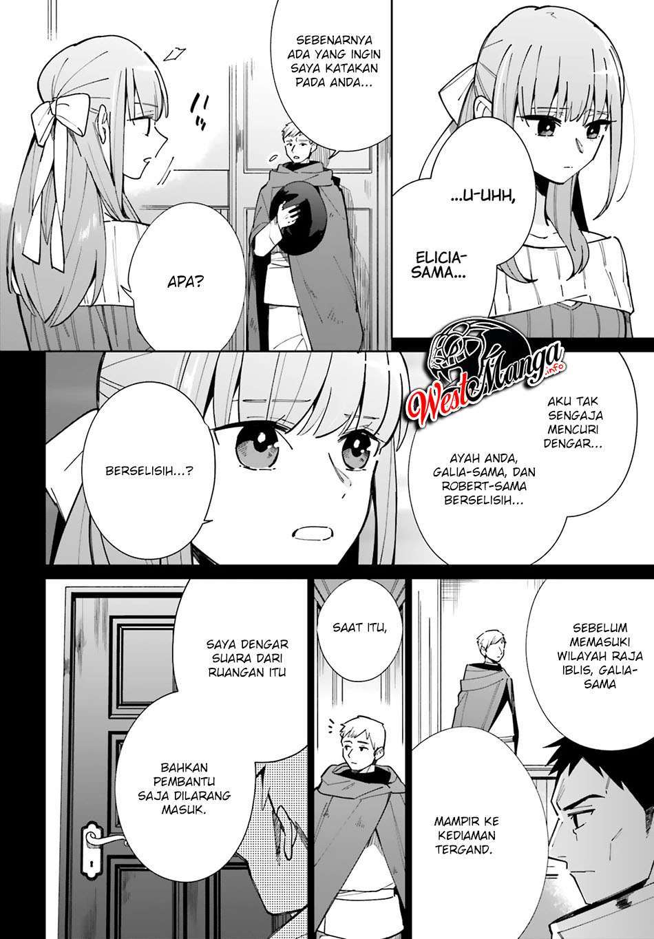 kage-no-eiyuu-no-nichijou-tan - Chapter: 8