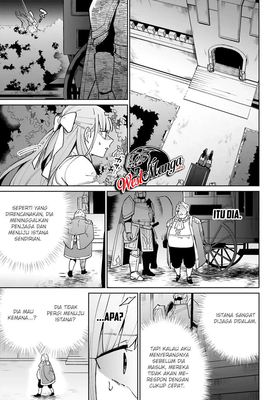 kage-no-eiyuu-no-nichijou-tan - Chapter: 8