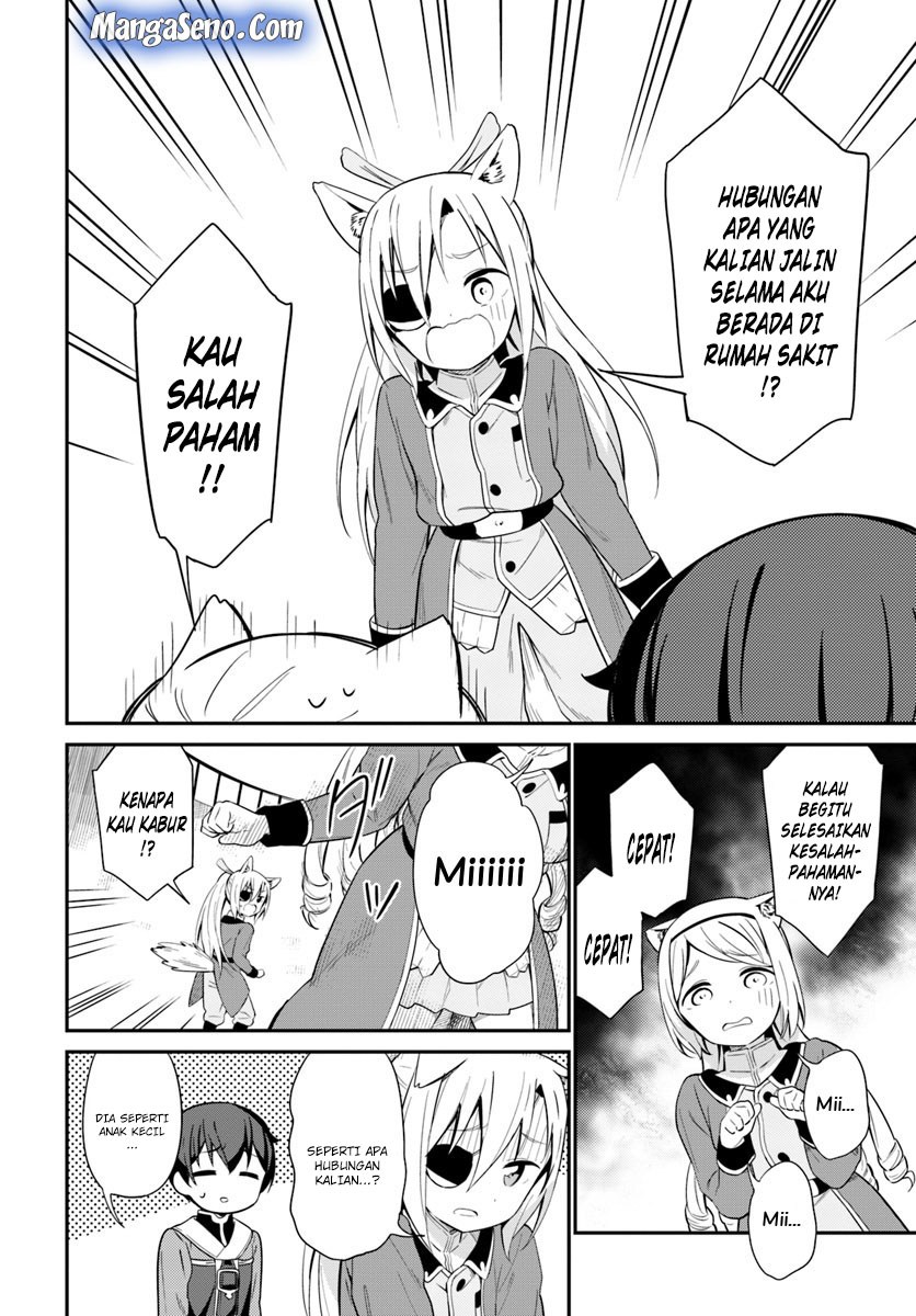 butsuri-san-de-musou-shitetara-motemote-ni-narimashita - Chapter: 20