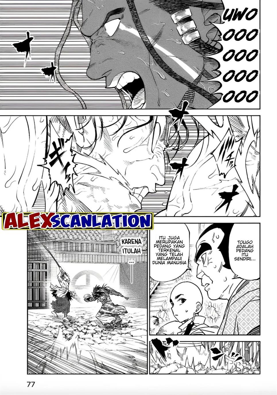 tenkaichi-nihon-saikyou-bugeisha-ketteisen - Chapter: 35