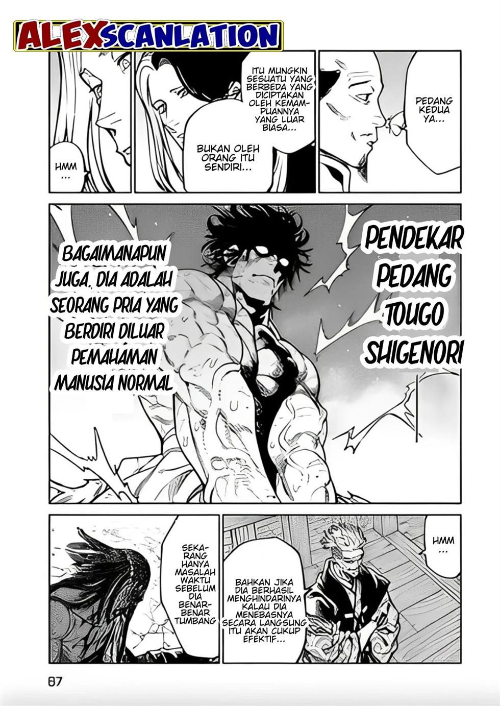 tenkaichi-nihon-saikyou-bugeisha-ketteisen - Chapter: 35