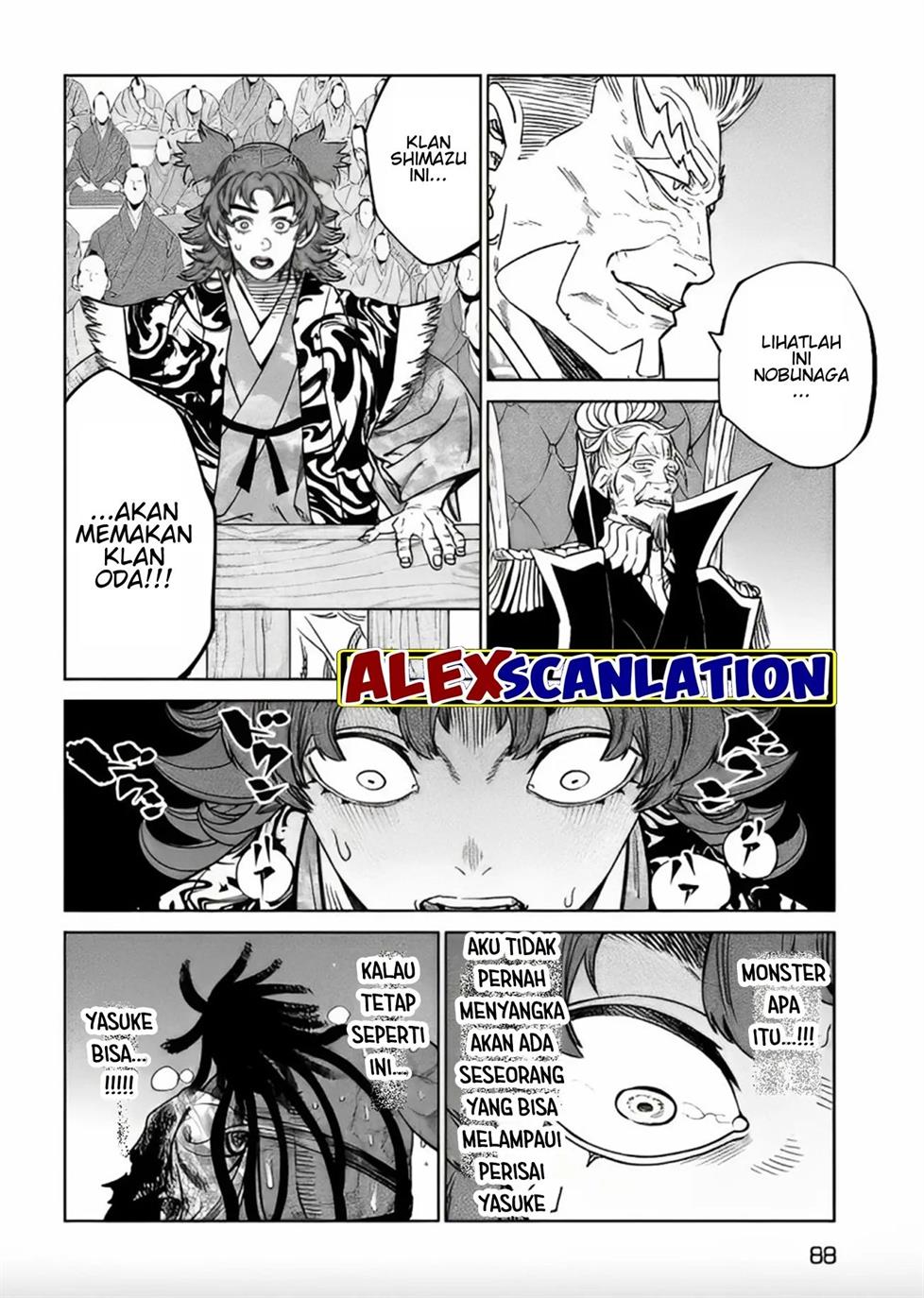 tenkaichi-nihon-saikyou-bugeisha-ketteisen - Chapter: 35