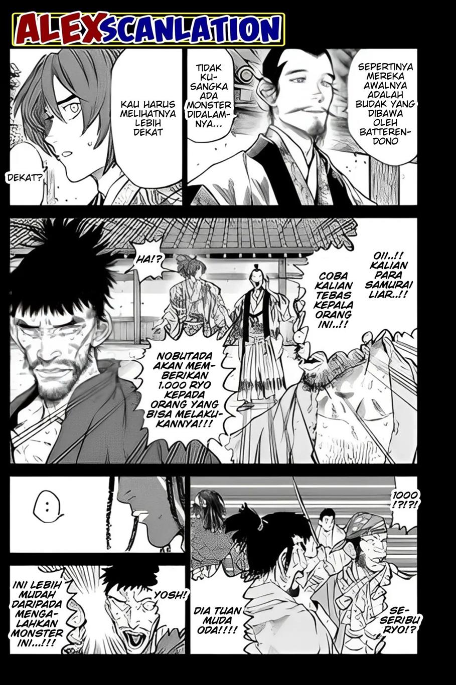 tenkaichi-nihon-saikyou-bugeisha-ketteisen - Chapter: 35