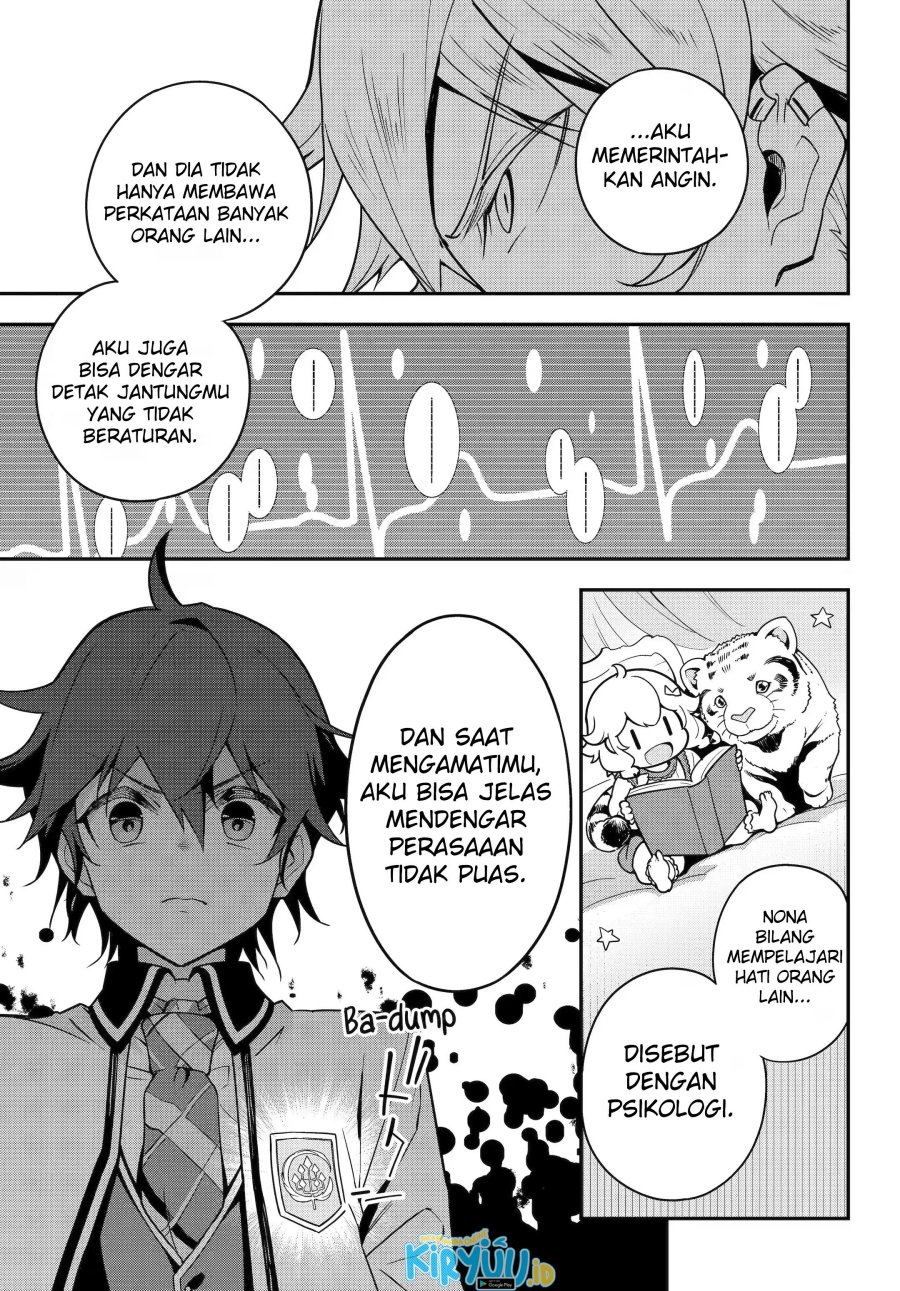 chichi-wa-eiyuu-haha-wa-seirei-musume-no-watashi-wa-tenseisha - Chapter: 45