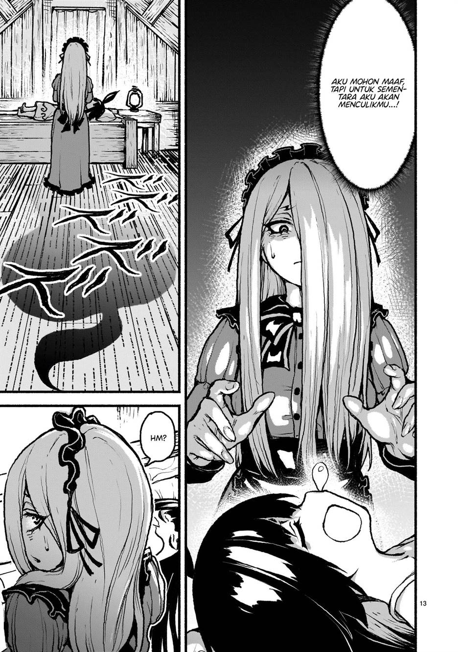 kaminaki-sekai-no-kamisama-katsudou - Chapter: 46