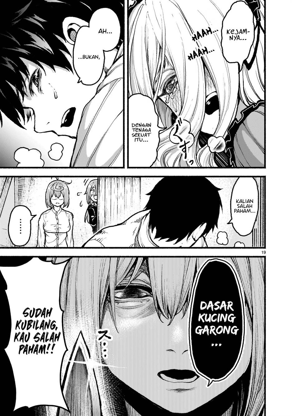 kaminaki-sekai-no-kamisama-katsudou - Chapter: 46