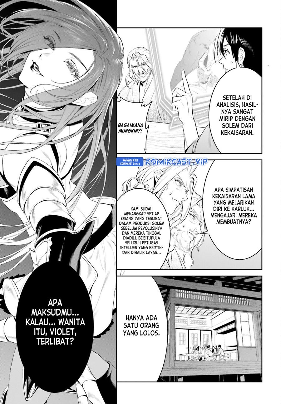 tenkuu-no-shiro-o-moratta-no-de-isekai-de-tanoshiku-asobitai - Chapter: 39