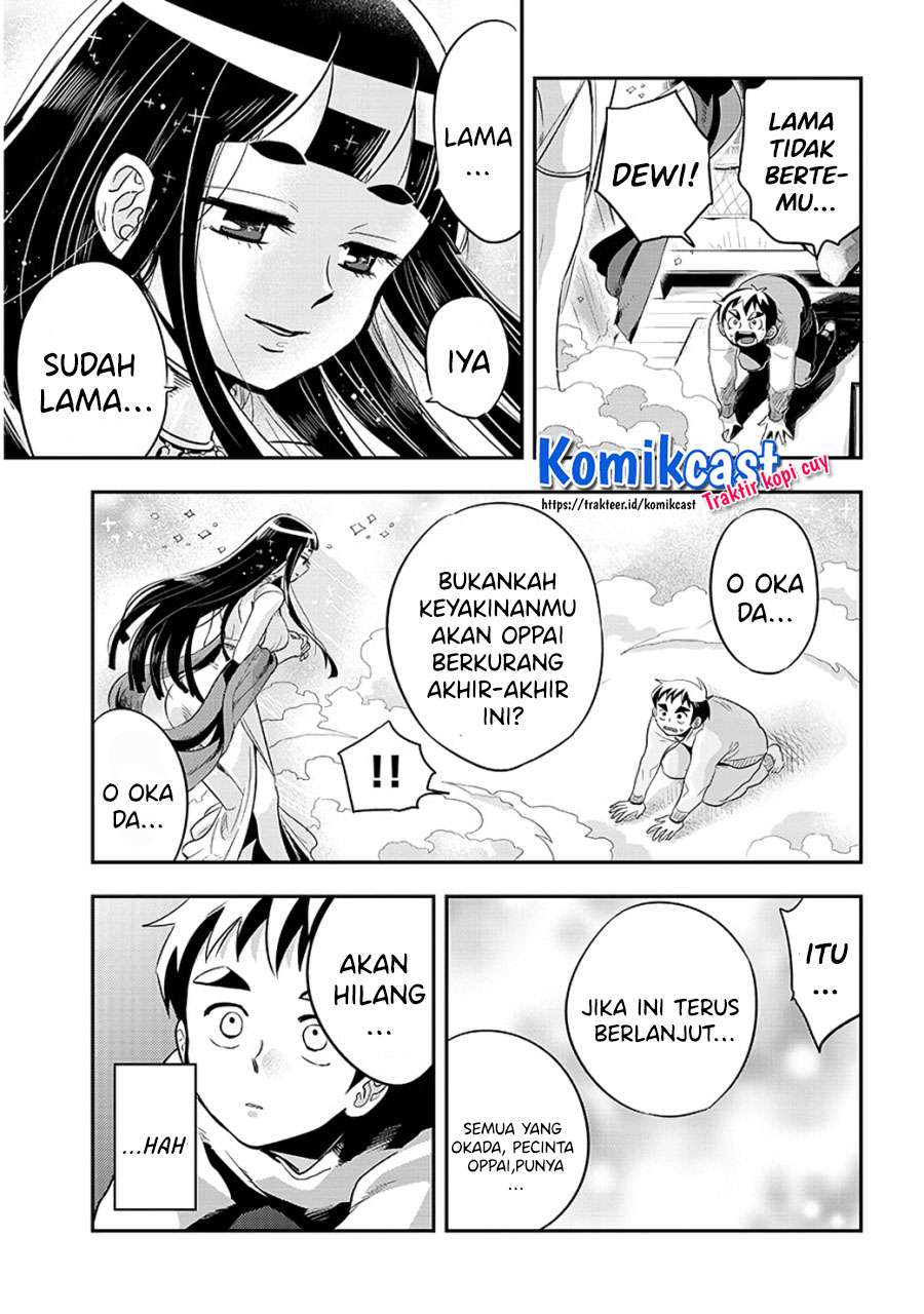giri-giri-saegiru-katagirisan - Chapter: 37