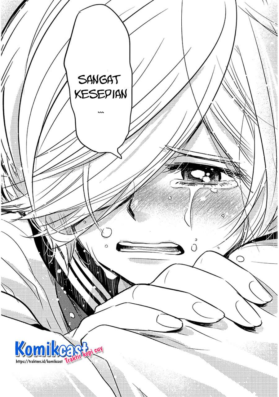 giri-giri-saegiru-katagirisan - Chapter: 37