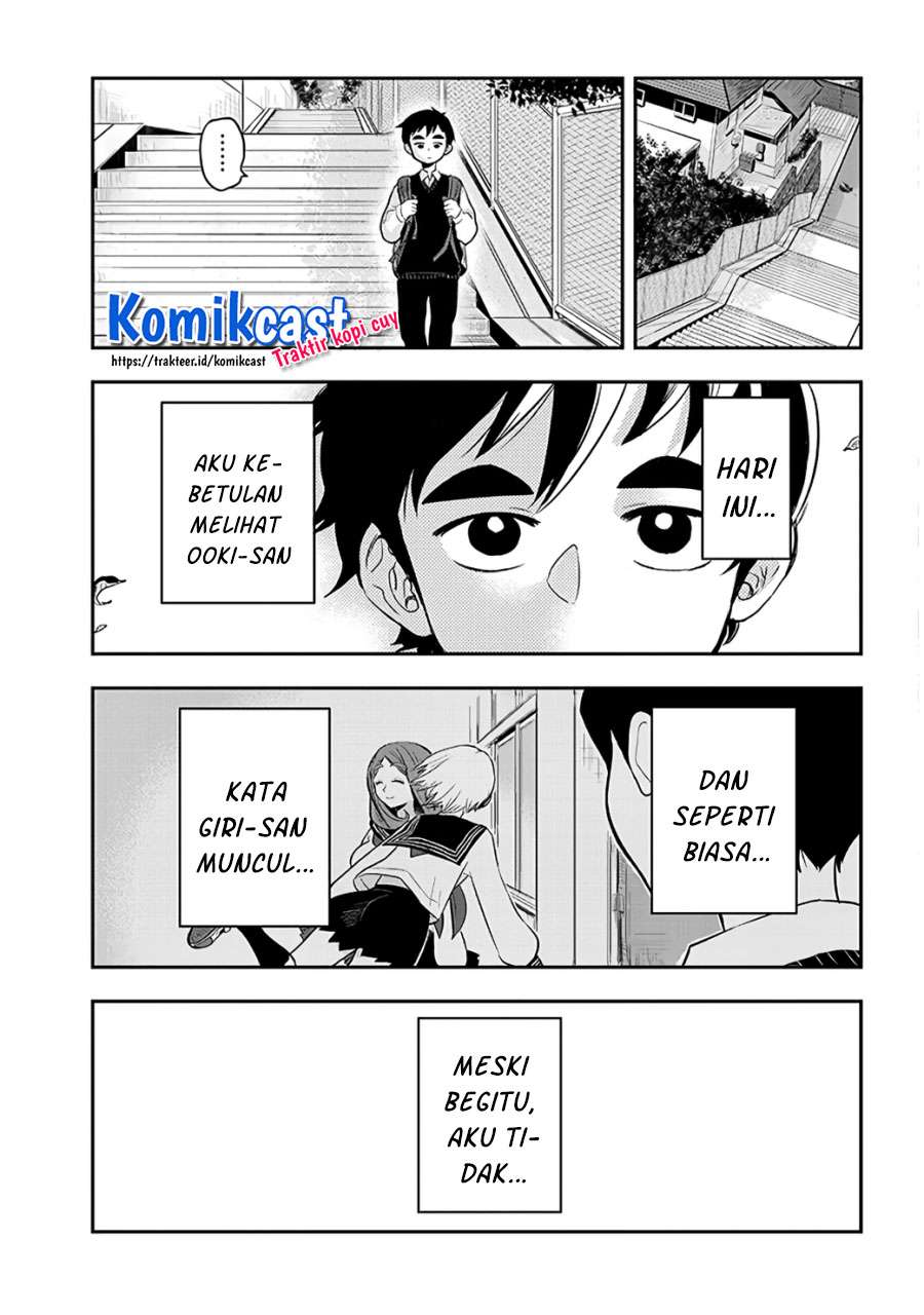 giri-giri-saegiru-katagirisan - Chapter: 37