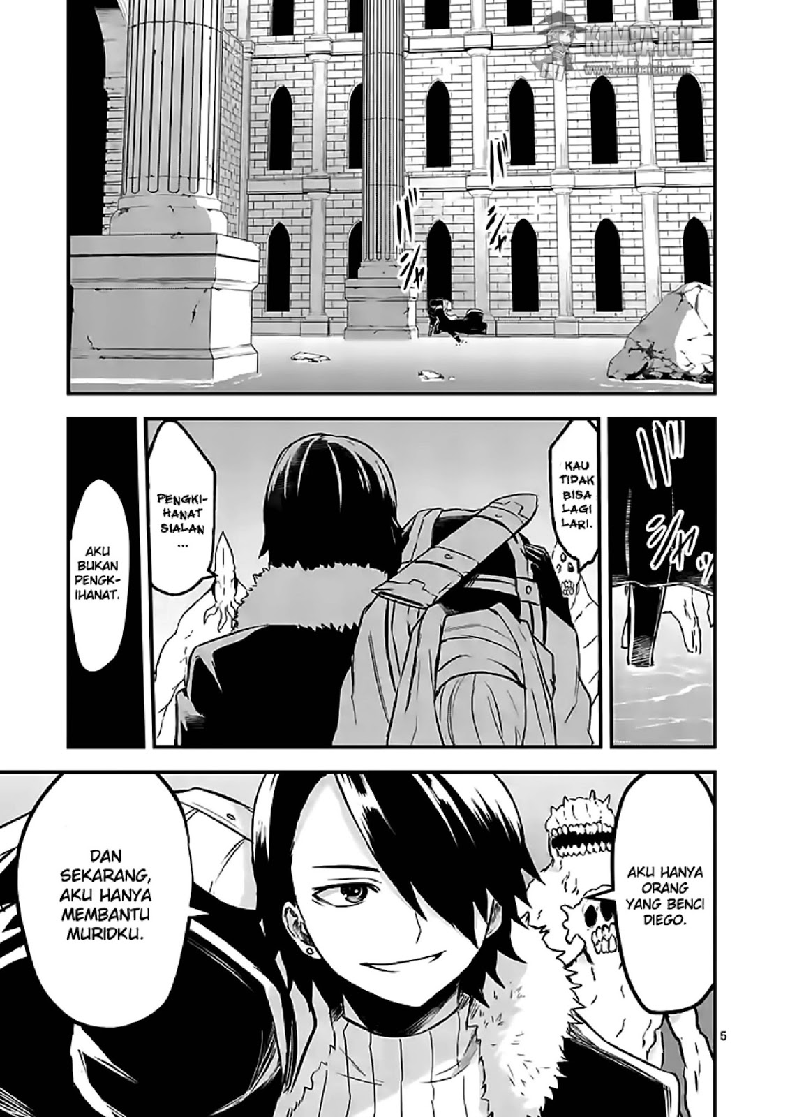 yuusha-ga-shinda - Chapter: 56