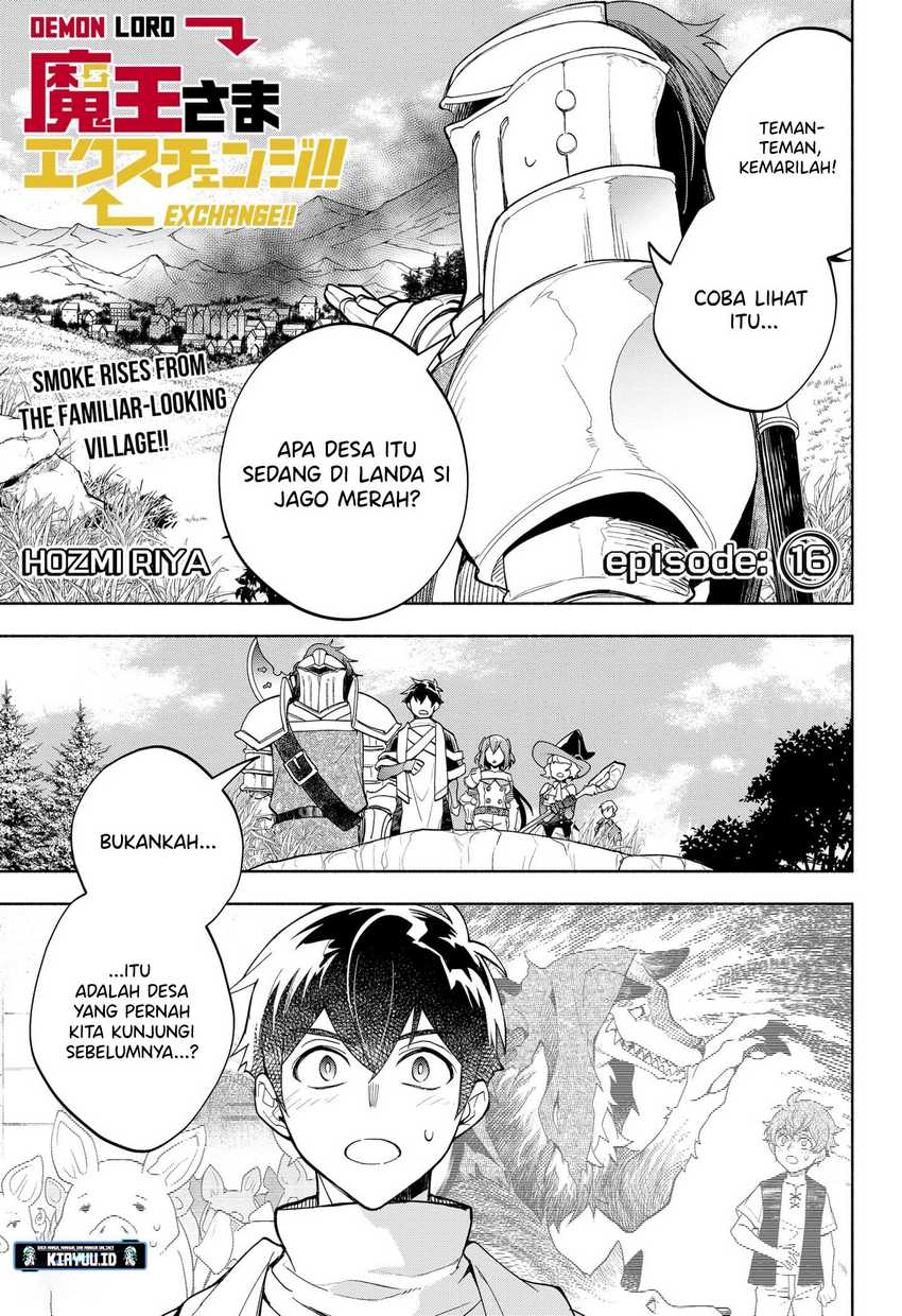 maou-sama-exchange - Chapter: 16
