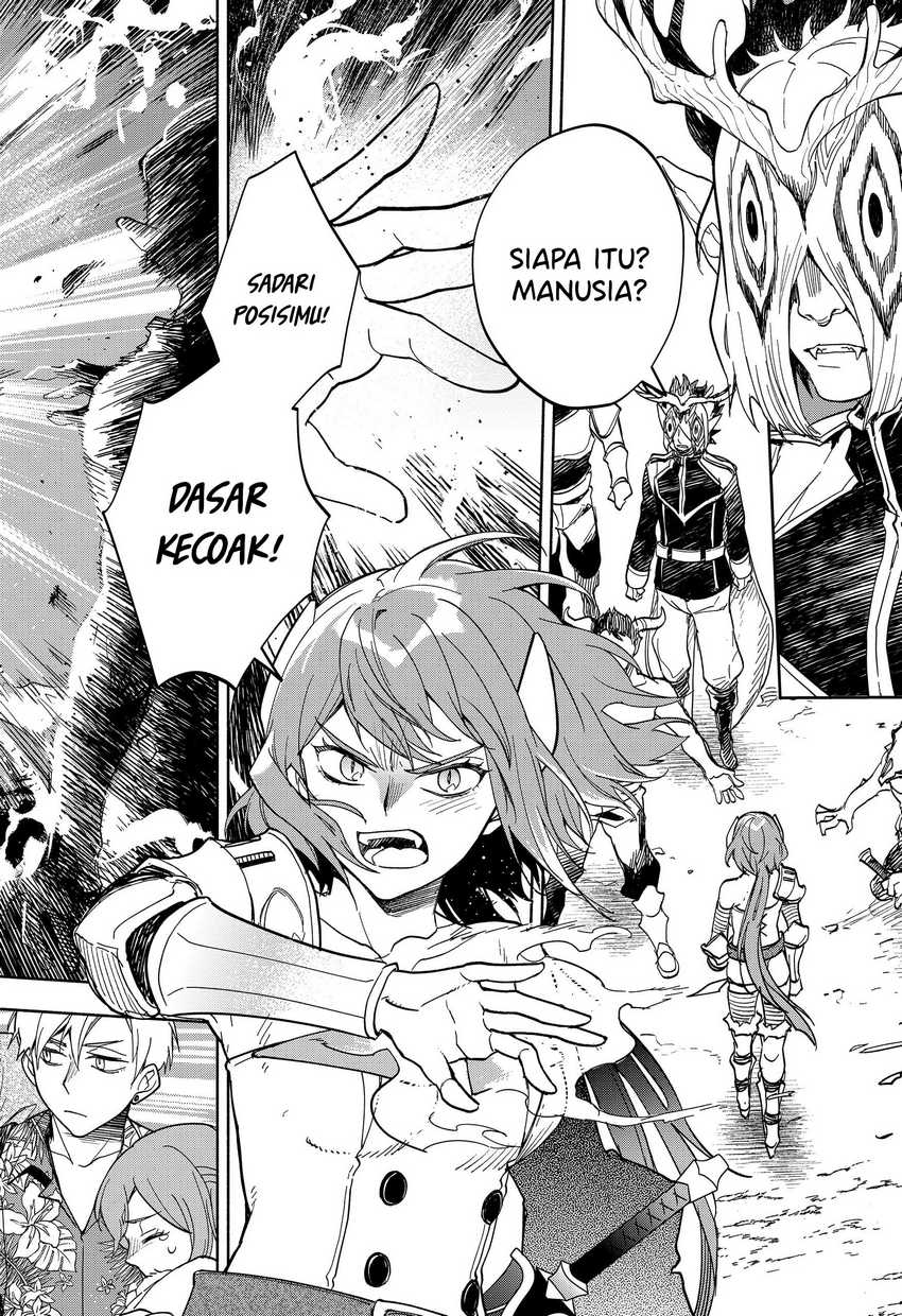 maou-sama-exchange - Chapter: 16