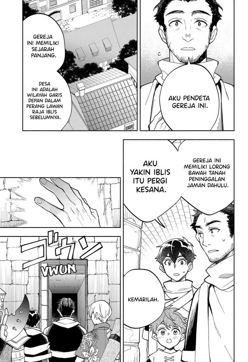 maou-sama-exchange - Chapter: 16