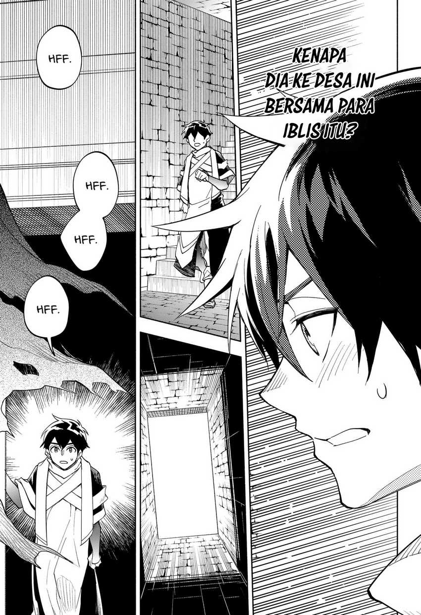 maou-sama-exchange - Chapter: 16