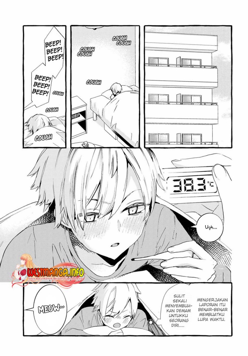 chiteki-de-cool-na-kouhai-bijo-ore-no-kai-neko-ni-naru - Chapter: 1