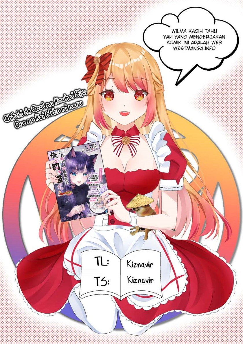 chiteki-de-cool-na-kouhai-bijo-ore-no-kai-neko-ni-naru - Chapter: 1