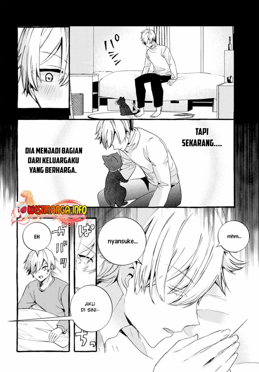 chiteki-de-cool-na-kouhai-bijo-ore-no-kai-neko-ni-naru - Chapter: 1