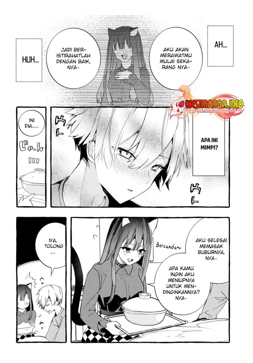chiteki-de-cool-na-kouhai-bijo-ore-no-kai-neko-ni-naru - Chapter: 1